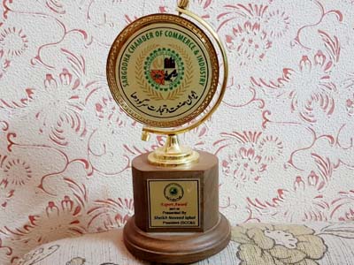 100 Container Award